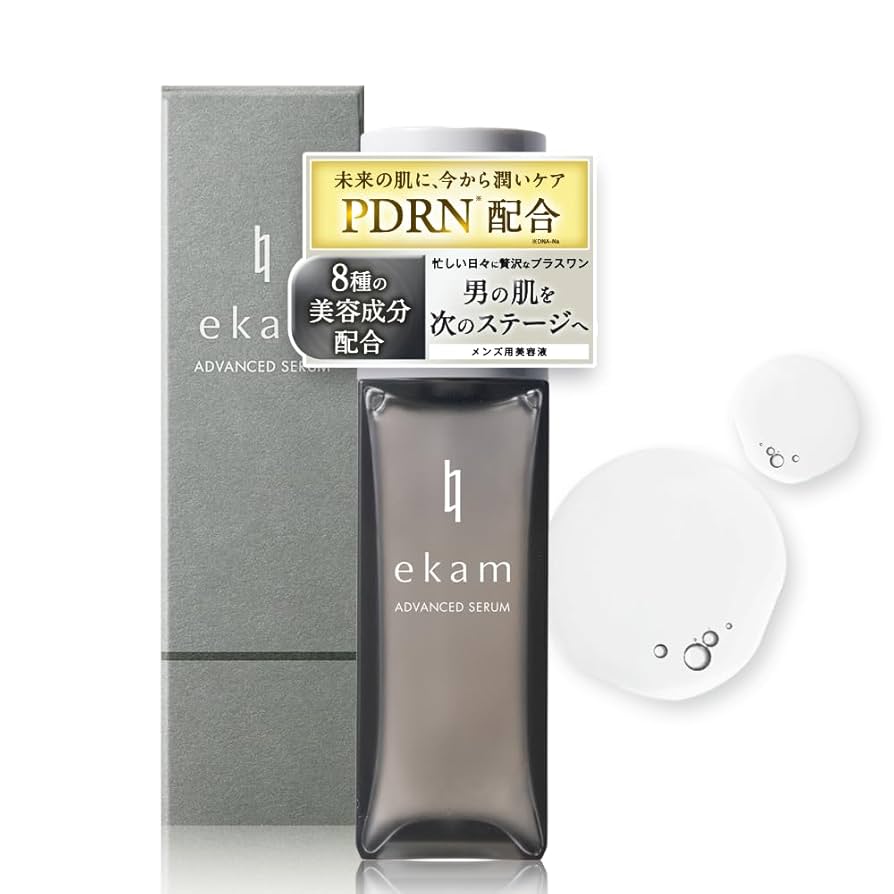（未使用）ekam美容液 Amazon | 【ekam】エカム アドバンスドセラム 50ml_メンズ 美容